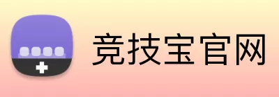 竞技宝官网 logo